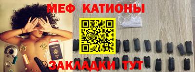 первитин Михайловка