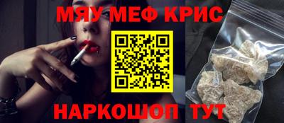 метадон Набережные Челны