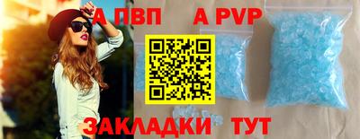MDMA Надым