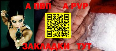 ГАЛЛЮЦИНОГЕННЫЕ ГРИБЫ Назарово