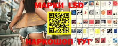 первитин Михайловка