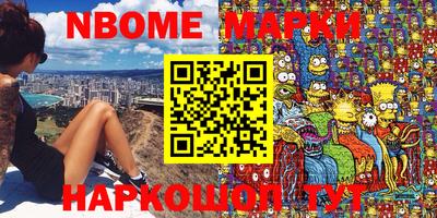 СК Мирный