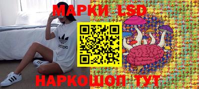мет Михайловск