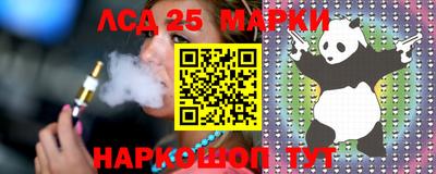 мет Михайловск