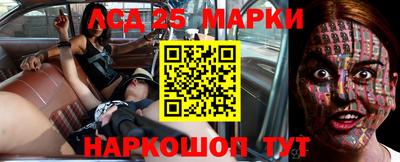 первитин Михайловка