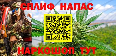 ГАЛЛЮЦИНОГЕННЫЕ ГРИБЫ Назарово