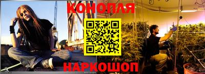 метадон Набережные Челны