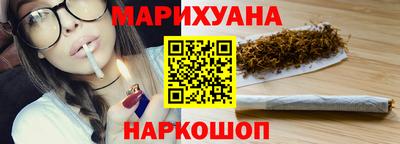 первитин Михайловка