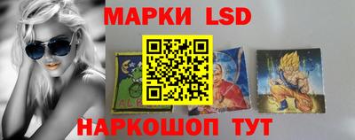 мет Михайловск