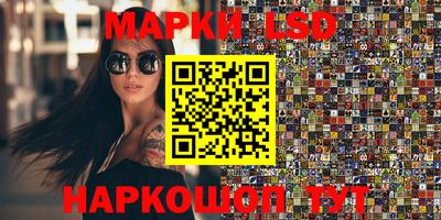 СК Мирный