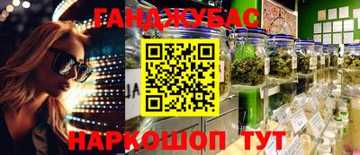 MDMA Надым