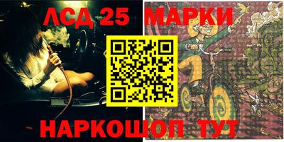 СК Мирный