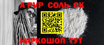 MDMA Надым