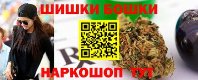 первитин Михайловка