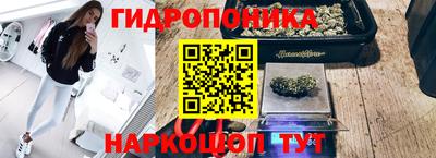 первитин Михайловка