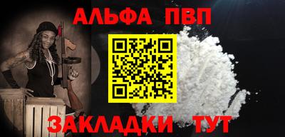 мет Михайловск