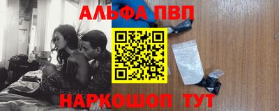ГАЛЛЮЦИНОГЕННЫЕ ГРИБЫ Назарово