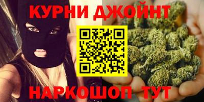 мет Михайловск