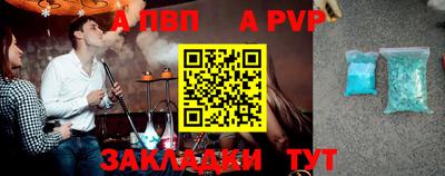 MDMA Надым