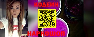 мет Михайловск