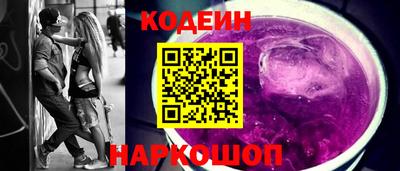 СК Мирный