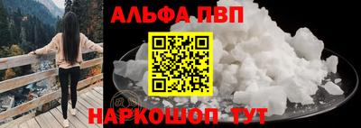 мет Михайловск