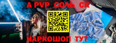 ГАЛЛЮЦИНОГЕННЫЕ ГРИБЫ Назарово