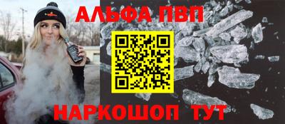 MDMA Надым