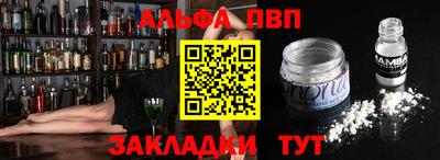метадон Набережные Челны