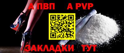 ГАЛЛЮЦИНОГЕННЫЕ ГРИБЫ Назарово