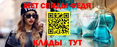 СК Мирный