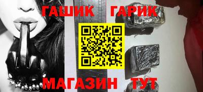 MDMA Надым