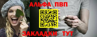 мет Михайловск