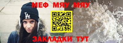метадон Набережные Челны
